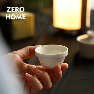 ZERO-HOME小茶陶瓷品茗杯茶杯 功夫茶具品茶日式奶油风主人杯35ml