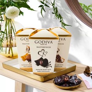 GODIVA歌帝梵心形黑巧克力117g礼盒榛子巧克力节日礼物伴手礼喜糖