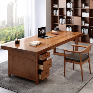 实木书桌办公桌原木整板家用书房卧室带抽屉北欧极简书法桌电脑桌