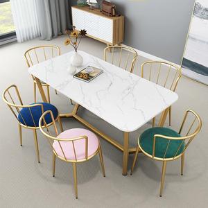 北欧风大理石长方形餐桌椅组合现代简约轻奢网红小户型家用饭桌子