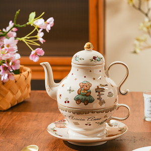 与家安妮子母壶英式下午茶具套装陶瓷茶壶一人用茶杯礼盒生日礼物