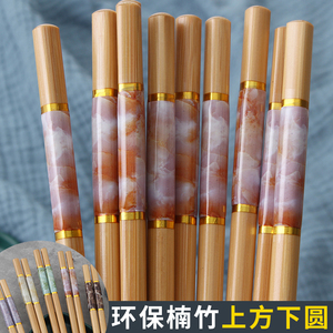 楠竹筷子家用5-10双装一人一筷不发霉竹筷防滑天然竹纤维高档筷子