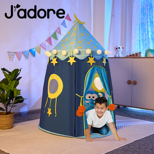 J'adore儿童帐篷室内家用宝宝可折叠玩具屋男女孩公主城堡小房子