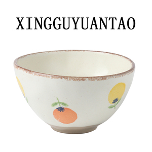 日式创意水果碗家用吃饭个人专用小碗精致可爱面碗大汤碗陶瓷餐具