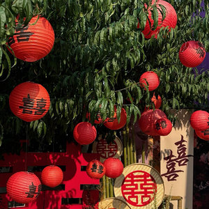 喜字灯笼农村庭院子装饰结婚礼布置大门新年树上挂饰红纸用品大全
