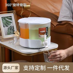冰箱冷水壶旋转带龙头凉水壶家用大容量饮料水果柠檬茶桶皇和1117