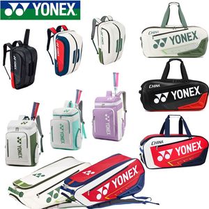 新款YONEX/尤尼克斯羽毛球包6支装网球拍袋国家队训练比赛BA02331