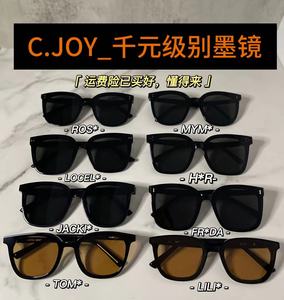 C.JOY新款GM高品质墨镜韩版男女防紫外线UV400韩版个性百搭显瘦