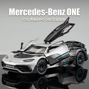 奔驰AMG ONE汽车模型仿真合金车模摆件收藏超跑车儿童玩具车男孩
