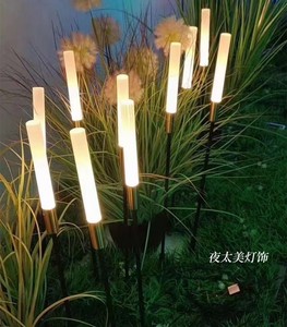 LED发光芦苇灯亚克力磨砂棒气泡芦苇灯户外防水景观灯插地草坪灯