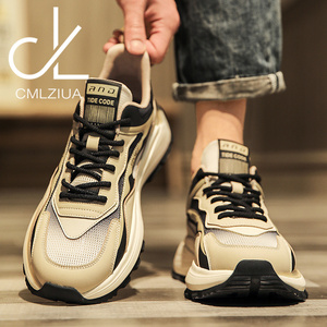 CMLZIUA品牌高端男士休闲运动鞋日常百搭时尚透气网布鞋跑步男鞋