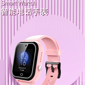 【 新款首发】 男女适用版 多功能儿童智能手表JZ3