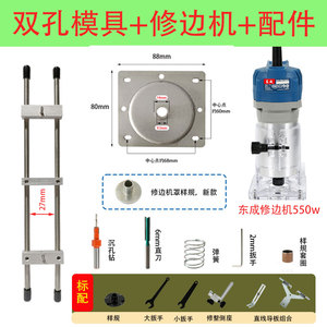 门框锁舌开孔模具门锁开孔神器装锁开槽机木工开木门锁孔专用工具