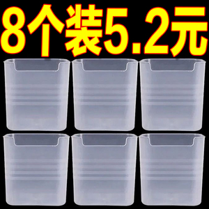 冰箱收纳盒侧门食品食物分类姜蒜蔬菜保鲜盒水果杂物塑料储物盒