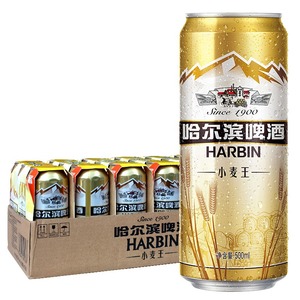 哈尔滨小麦王精酿啤酒易拉罐装500ml*18罐整箱麦香浓郁全新鲜日期