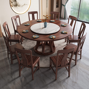 乌金木实木餐桌椅子组合圆桌家用圆形带岩板转盘大圆桌现代简约