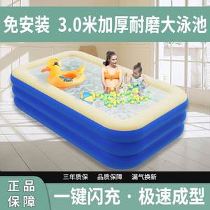 宝宝游泳池家用婴儿儿童充气家庭室内新生小孩成人幼儿加厚超大桶