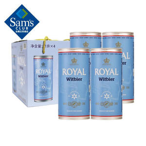 山姆代购丹麦进口皇家原浆小麦啤酒1L*4真材实料皇家指定严选品质