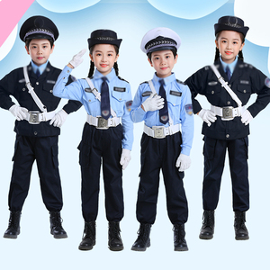 角色扮演儿童警服小警察服警官服警装小交警制服小公安表演出服装