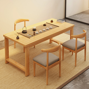茶几客厅家用茶桌椅实木腿茶台新中式洽谈大板桌餐桌两用泡茶桌子