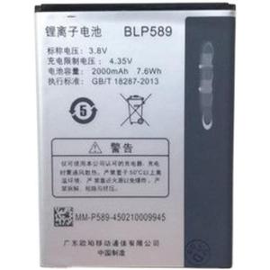 适用于OPPOA11电池R3005A11R3000R3007电板OPPOBLP589电池