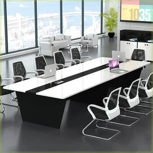 会议室长桌10人简约现代培训桌条形桌椅子会议桌椅