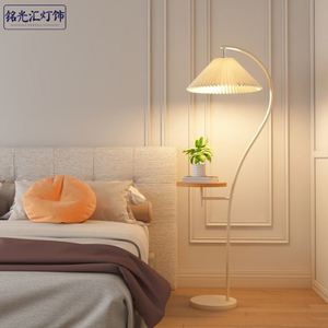 落地灯置物架一体茶几北欧实木置客厅卧室现代简约立式台灯床头灯
