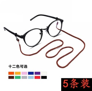 眼镜防掉绳挂脖眼镜链老年人老花镜眼镜绳款链子防滑挂绳链条专用