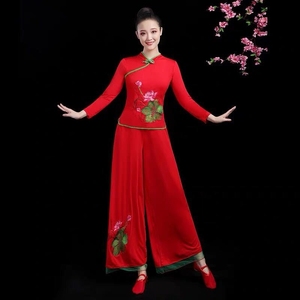 秧歌舞蹈服装演出服2020新款春夏现代长袖喜庆中老年广场舞套装女