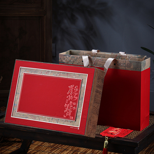 新款中式礼盒茶包装盒复古茶礼盒空盒小盒装小罐排泡礼品盒茶叶盒