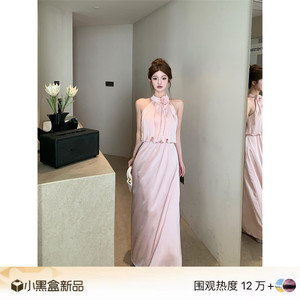 BaiYaShan/白娅衫 法式粉色立体花朵挂脖上衣+显瘦半身长裙套装潮
