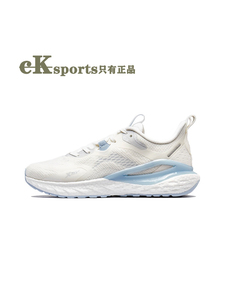 特步 动力巢科技 男子休闲 减震运动跑步鞋880319110119白蓝色