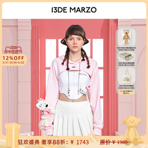 李知恩同款13DE MARZO女士 Hello Kitty联名可拆卸短款卫衣帽衫