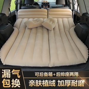 理想L7 L8 L9车载充气床垫双人后备箱自驾游旅行床充气汽车睡垫