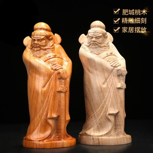木雕桃木钟馗摆件木雕客厅装饰品家居木雕工艺品