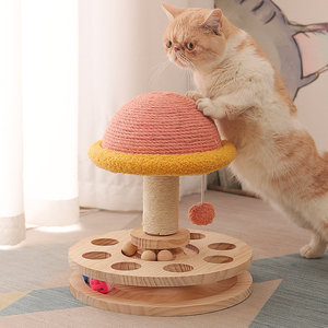 猫转盘实木猫爬架猫抓板一体立式剑麻磨爪器不掉屑猫玩具猫猫用品