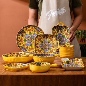 家用陶瓷餐具波西米亚盘子妖娆黄花大汤碗碟盘批发复古高颜值饭碗