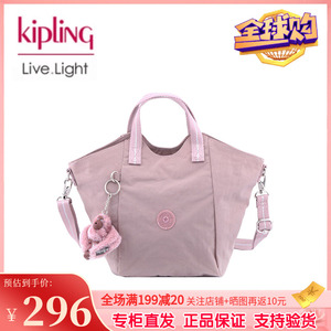 Kipling凯浦林手提包女时尚单肩斜挎包气质妈妈包猴子包KI17160