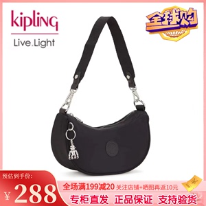 Kipling凯浦林新款女包时尚休闲潮流腋下单肩手提包月牙包KI7582