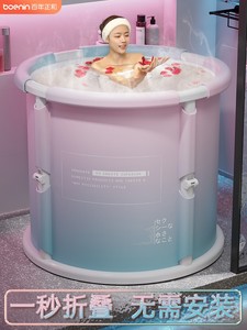 日本进口爱丽思泡澡桶大人折叠儿童洗澡桶加厚成人全身浴桶家用沐