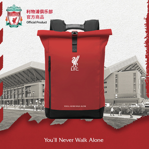 利物浦俱乐部官方商品丨红色PU双肩包背包足球迷书包正品球迷周边