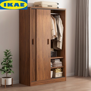 宜家小户型推拉门衣柜家用卧室简易移门衣柜出租房用木质收纳柜子