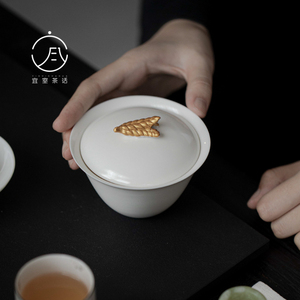 宜室茶话亚光釉麦穗二才盖碗茶杯家用陶瓷功夫茶具单个防烫泡茶碗