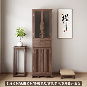新中式实木家用佛龛立柜玻璃门佛柜客厅家用观音神台财神祖先神龛