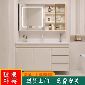 箭牌᷂新款浴室柜组合陶瓷一体盆现代简约洗脸洗手盆洗漱台落地式