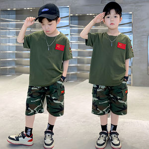 男童夏装迷彩套装军绿色短袖2024新款儿童军装演出服男孩时髦潮酷