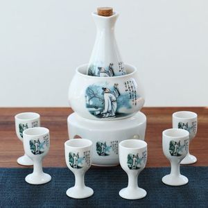 分酒器白酒家用老式小酒杯古代喝的小杯子二两创意个人专用清日式