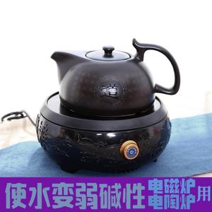 平板电磁炉茶具烧水壶专用陶瓷泡茶壶茶台平底电陶炉煮茶器家用