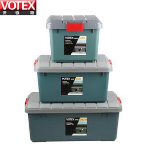 votex汽车收纳箱车载后备箱储物箱车内整理箱收纳盒车用品置物箱