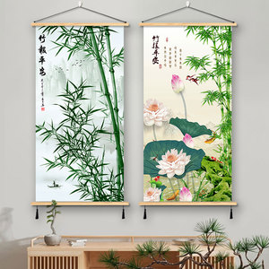 竹报平安布艺挂画荷花鸟九鱼装饰画风水遮挡墙壁画客厅实木玄关画